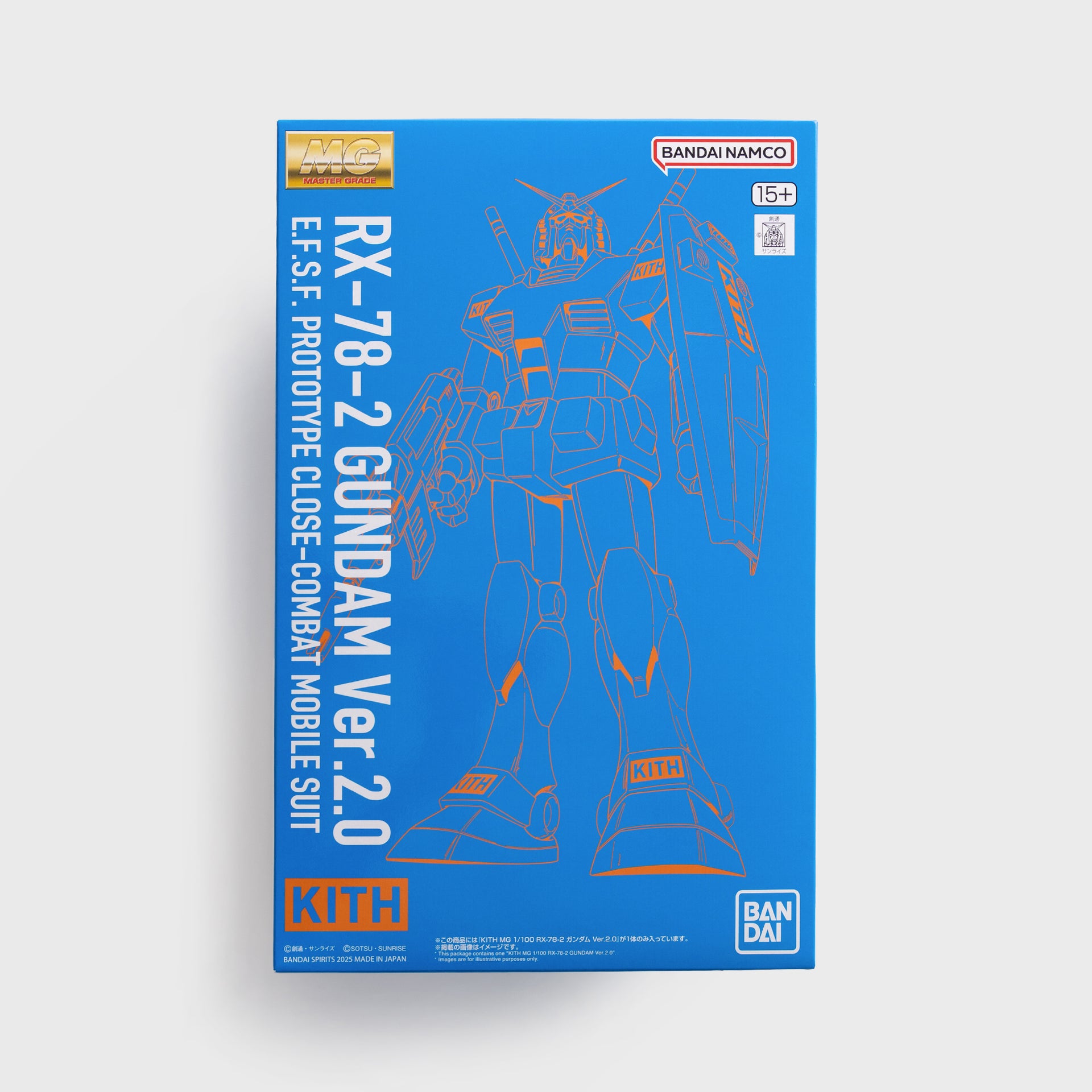 Kith for GUNPLA MG 1/100 RX-78-2 Version 2.0 Gundam - Multi