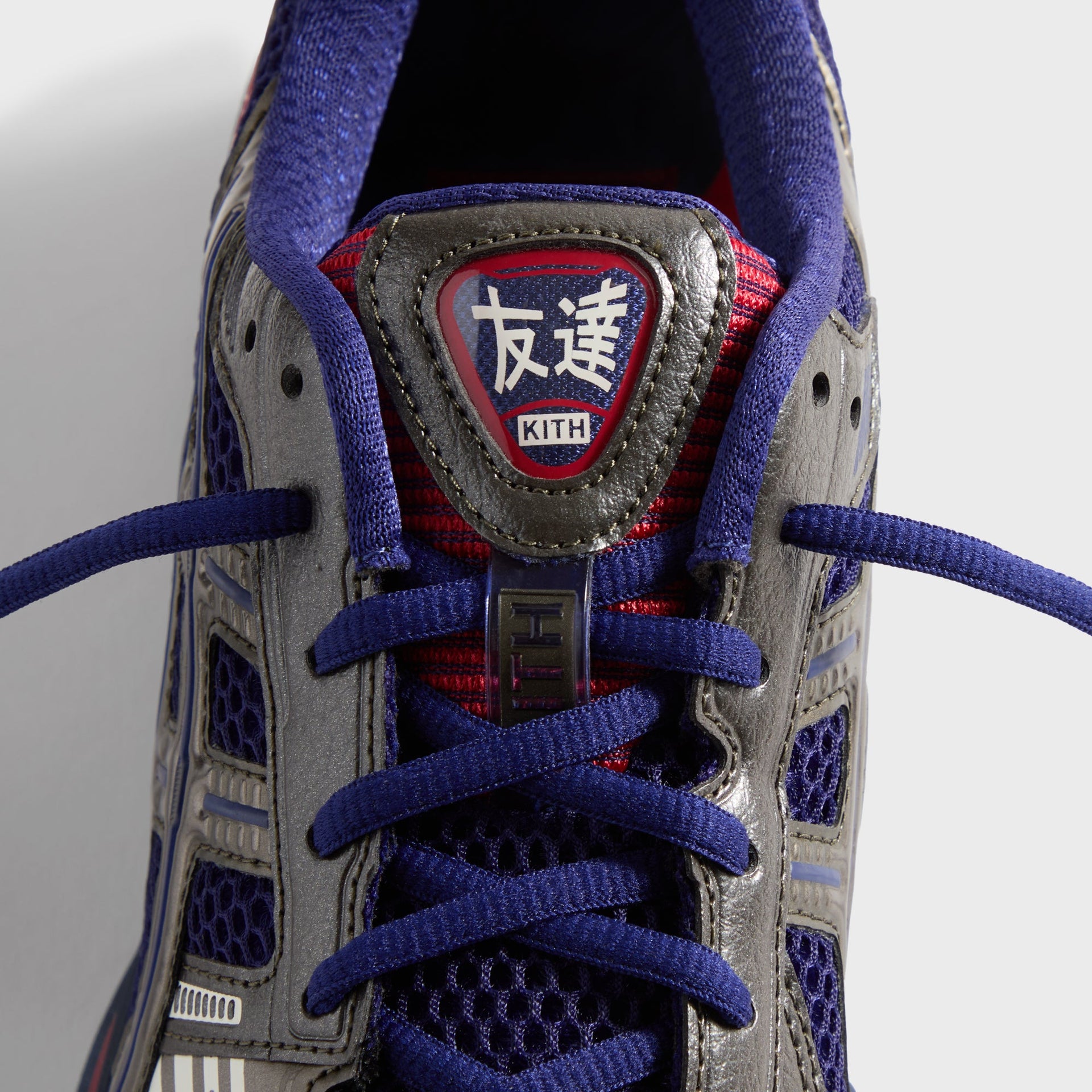 Marvel vs. Capcom | Kith for ASICS GEL-KAYANO® 12.1 Captain America vs. Guile Double Box - Dive Blue / Gunmetal / Deep Depths / Gunmetal