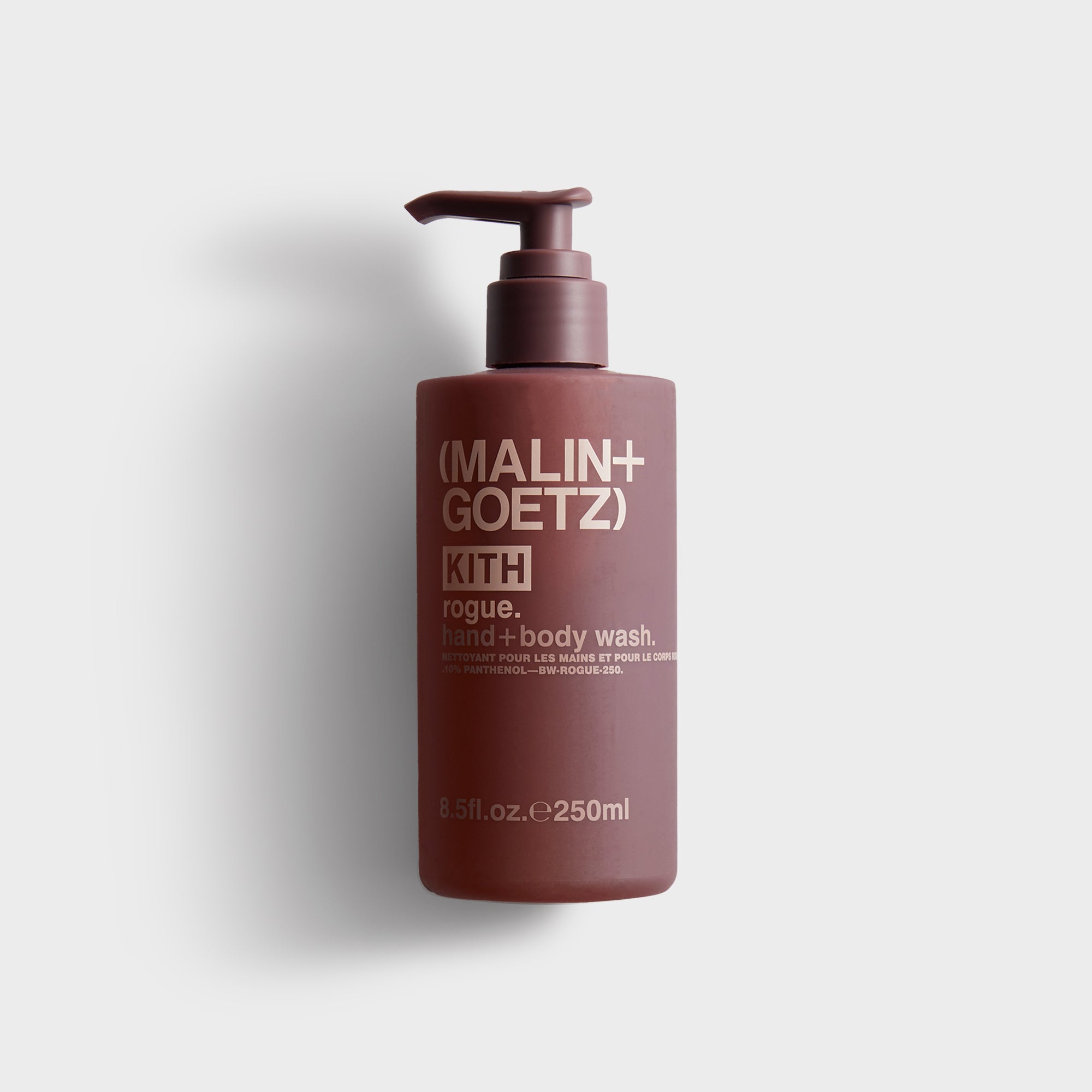 Kith for MALIN+GOETZ Rogue Body Lotion – Kith Japan