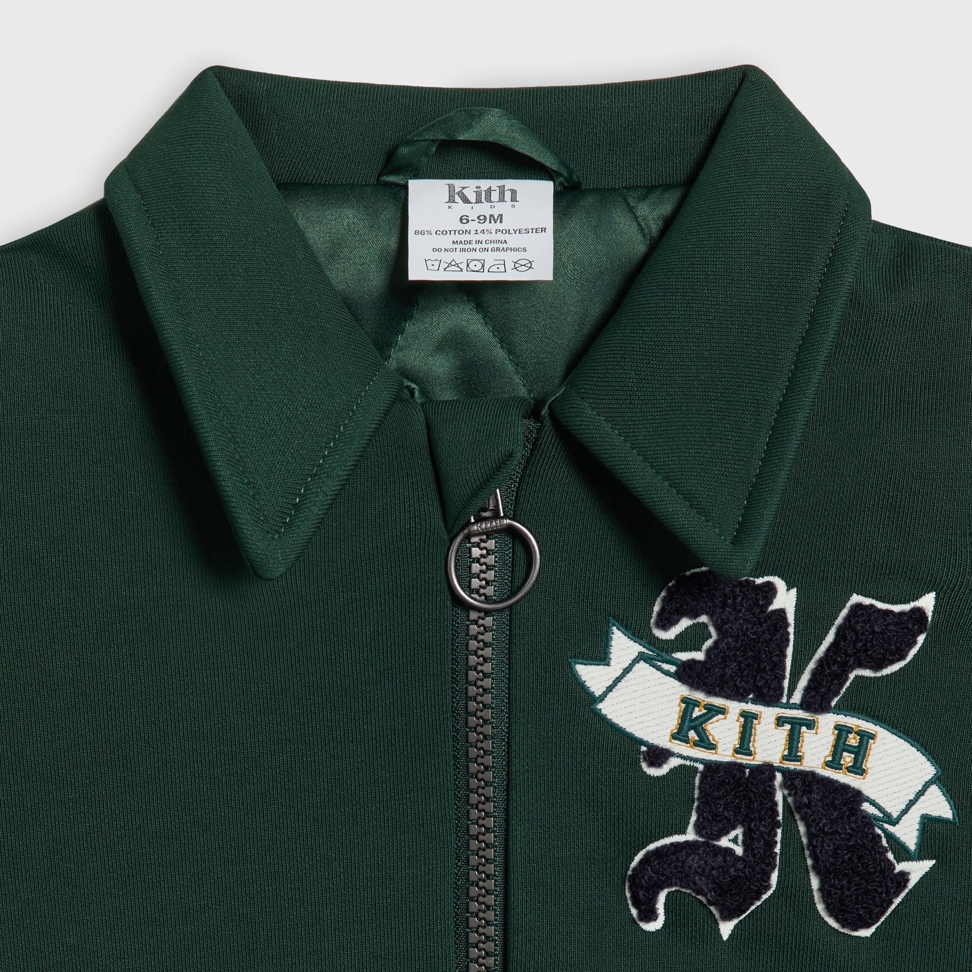 Kith Baby Varsity Jacket - Stadium