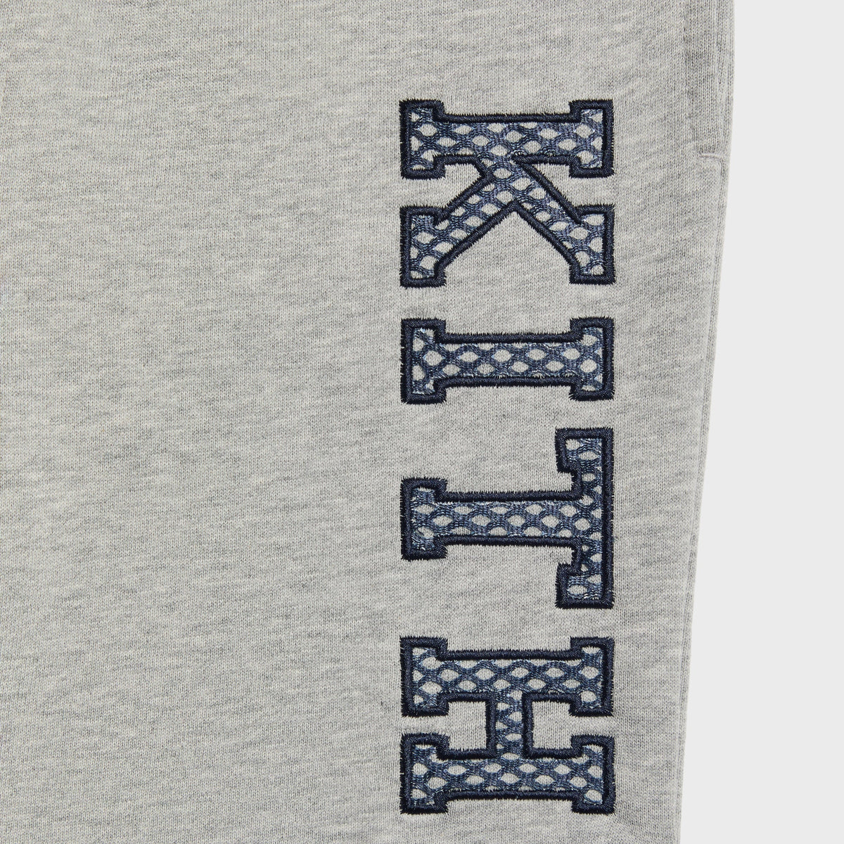 Kith Kids Athletic Nelson Short - Medium Heather Grey