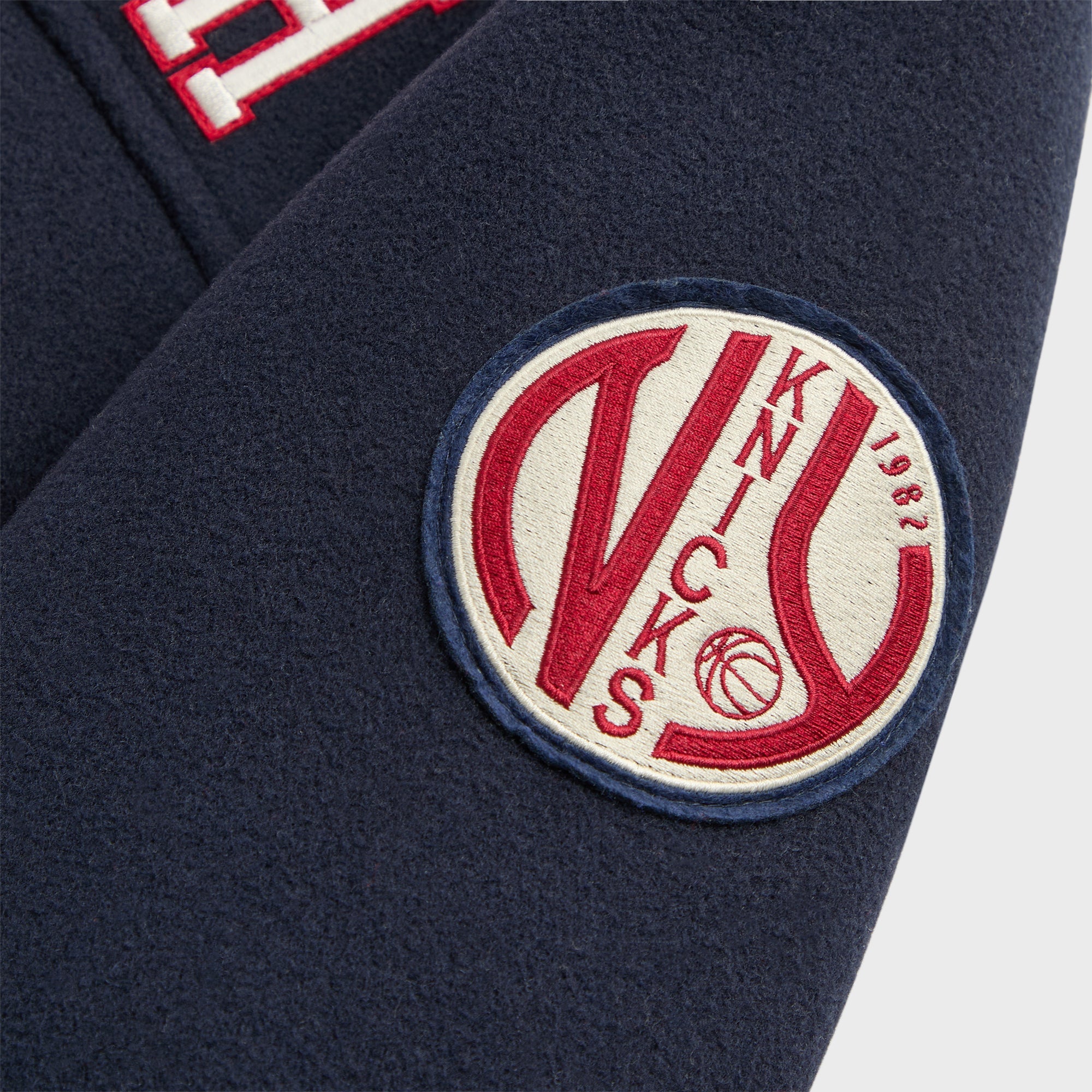 Kith for the New York Knicks Madison Square Garden Wool Varsity