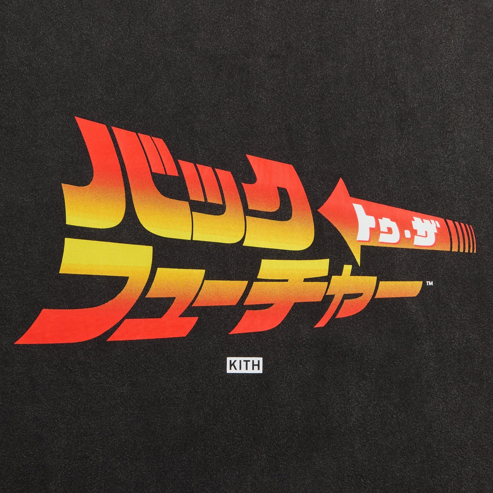 Kith for Back to the Future Japanese Title Vintage Tee - Black - PH