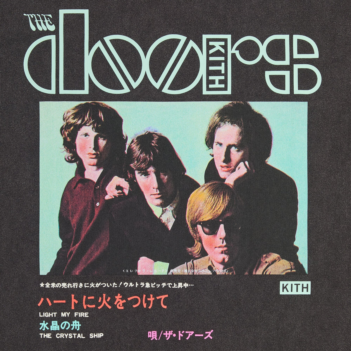 Kith Records for The Doors Japan Import Vintage Tee - Black – Kith