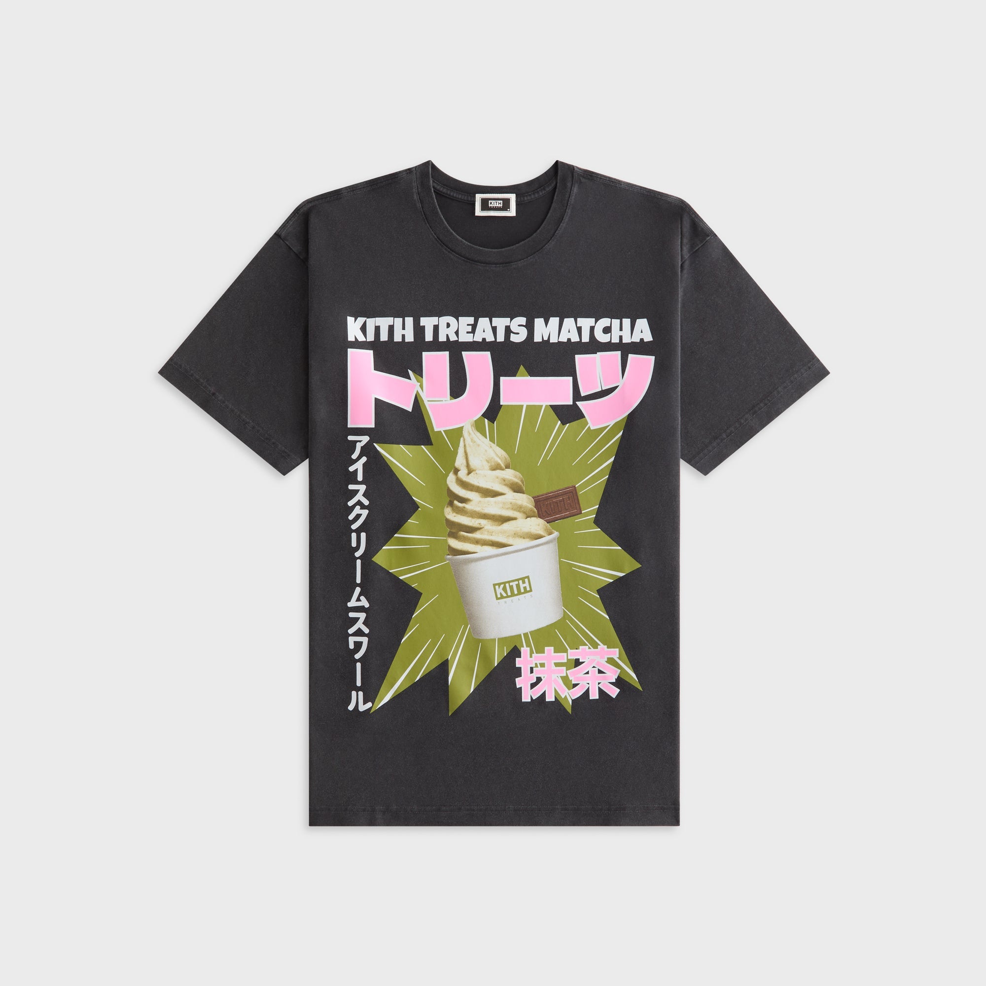 Kith Treats Matcha Swirl Vintage Tee - Black – Kith Japan