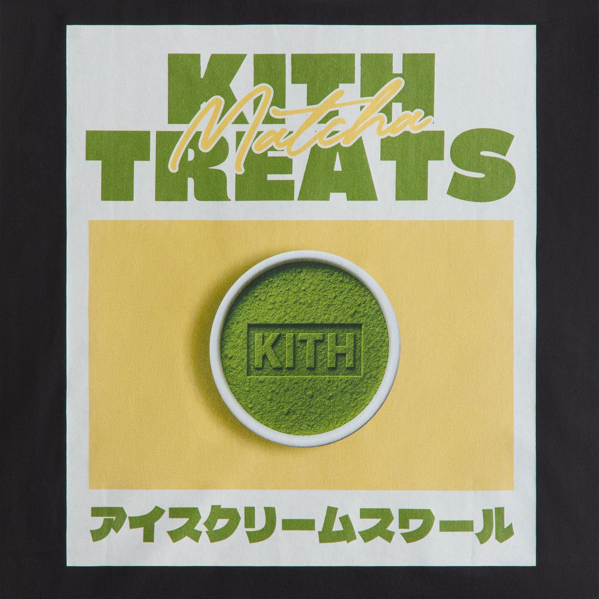 Kith Treats Matcha Poster Tee - Black - PH