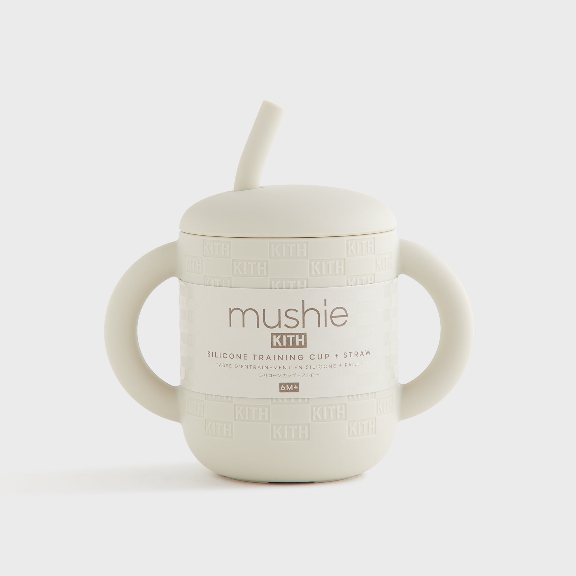 Kith Kids for Mushie Silicone Training Cup & Straw - Hallow – Kith
