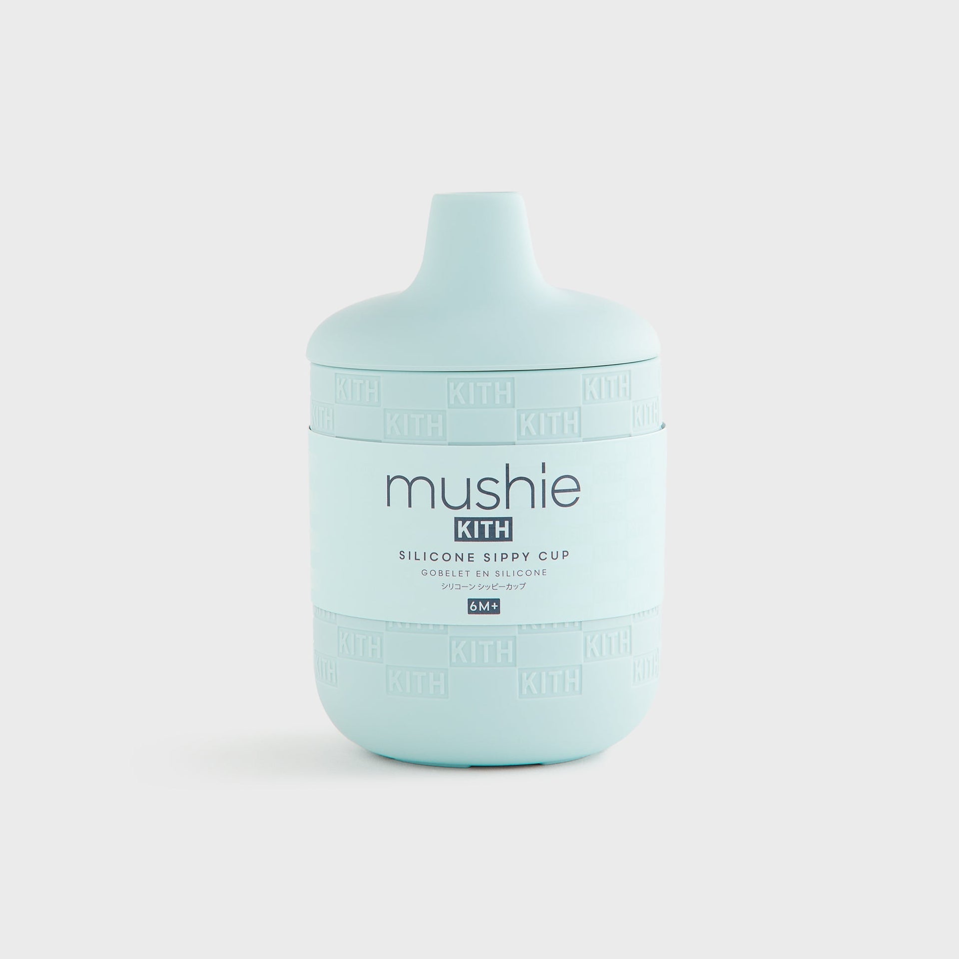 Kith Kids for Mushie Silicone Sippy Cup - Helium