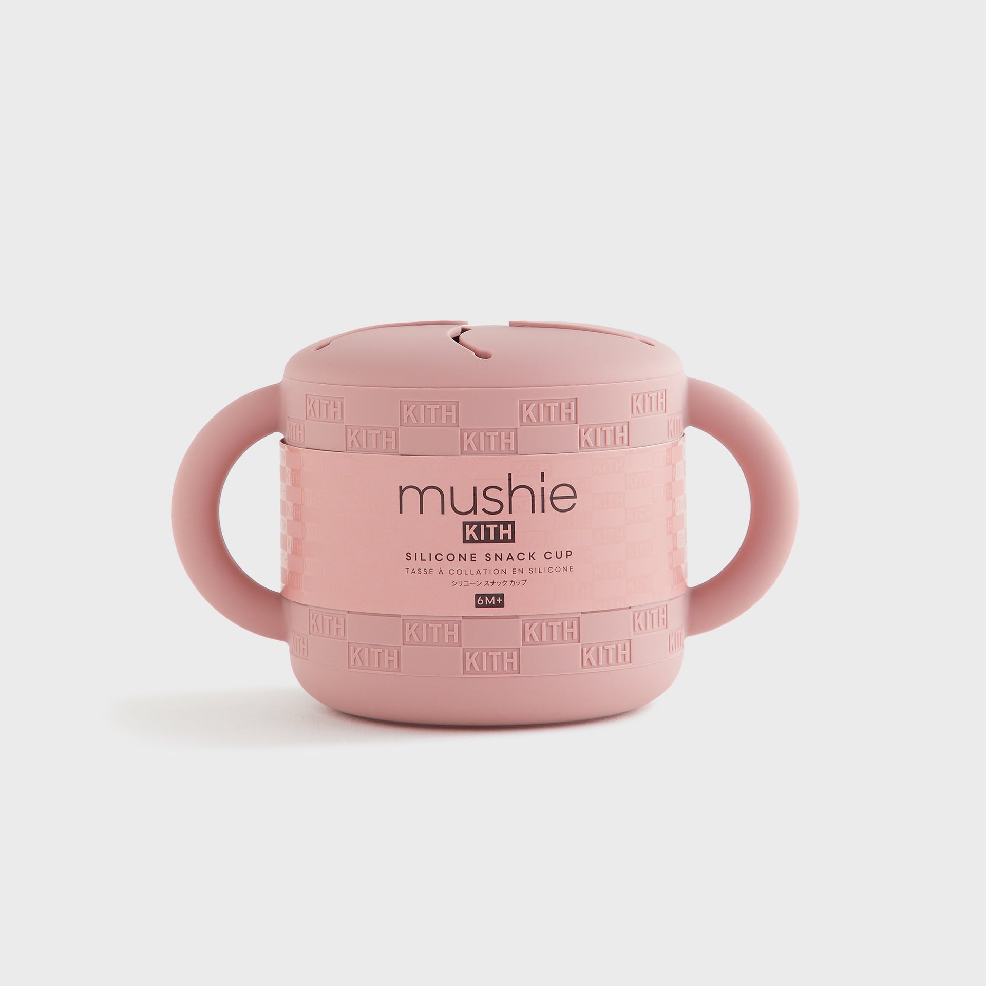 Kith Kids for Mushie Silicone Snack Cup - Dusty Quartz