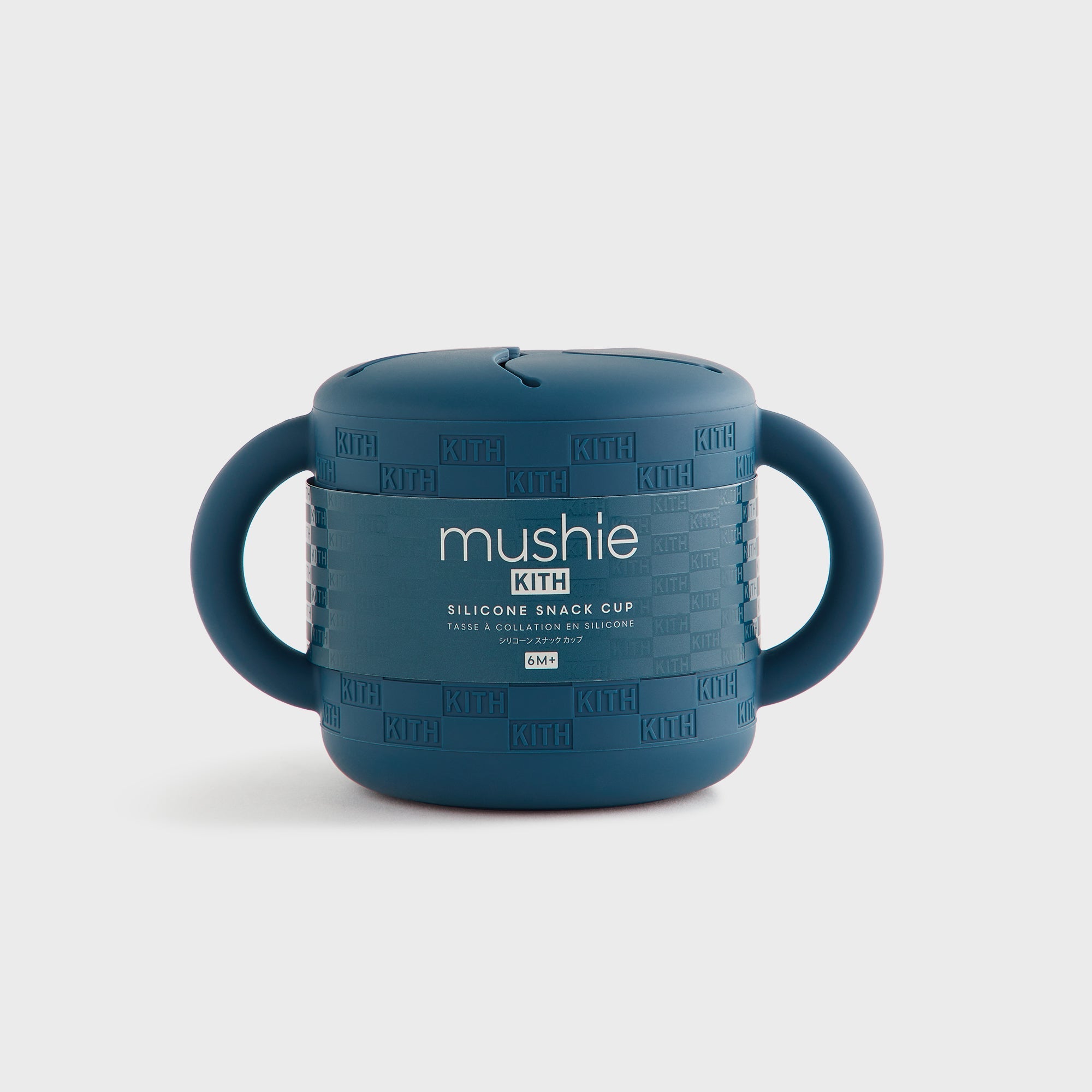 Kith Kids for Mushie Silicone Snack Cup - Anchor – Kith Japan