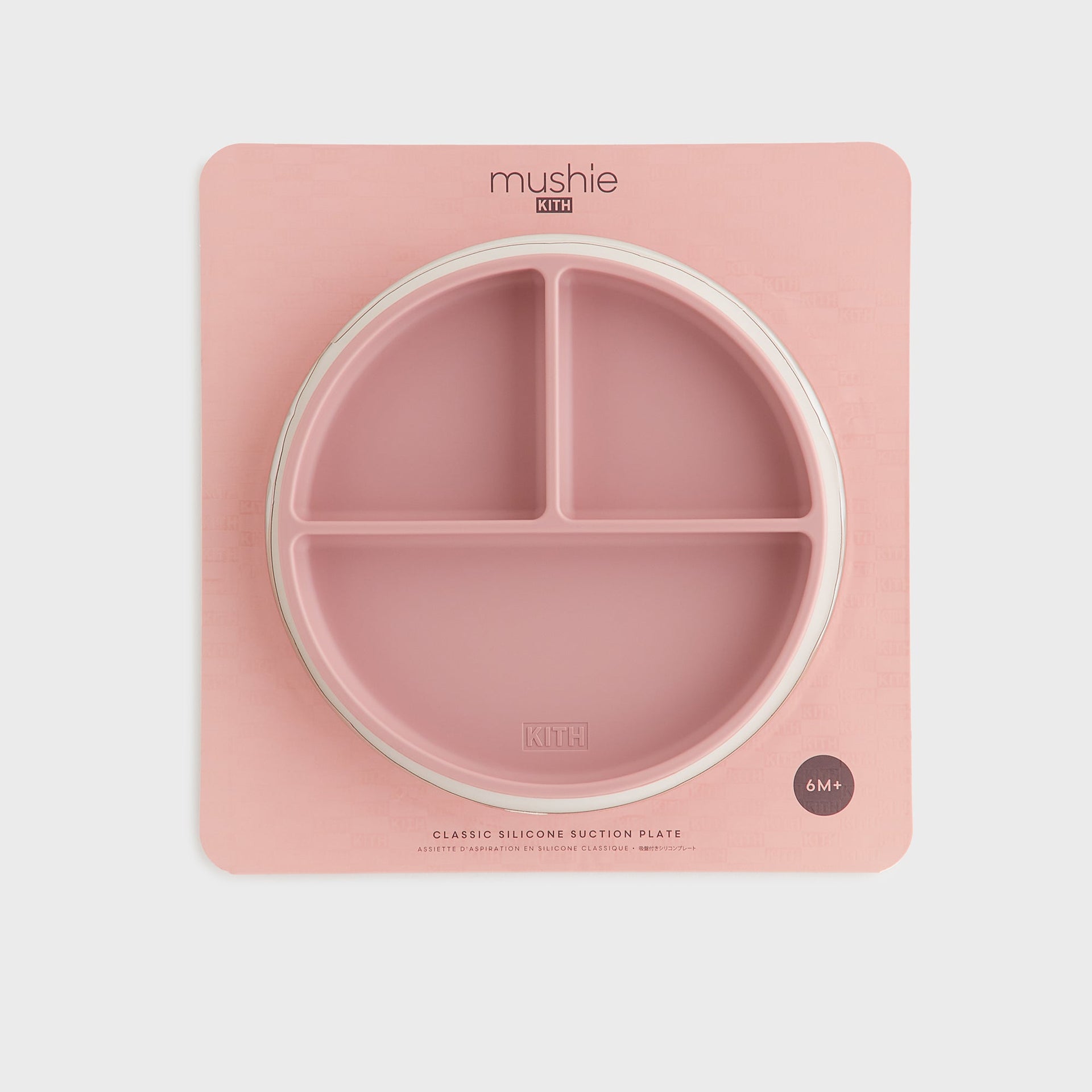 Kith Kids for Mushie Silicone Suction Plate - Dusty Quartz