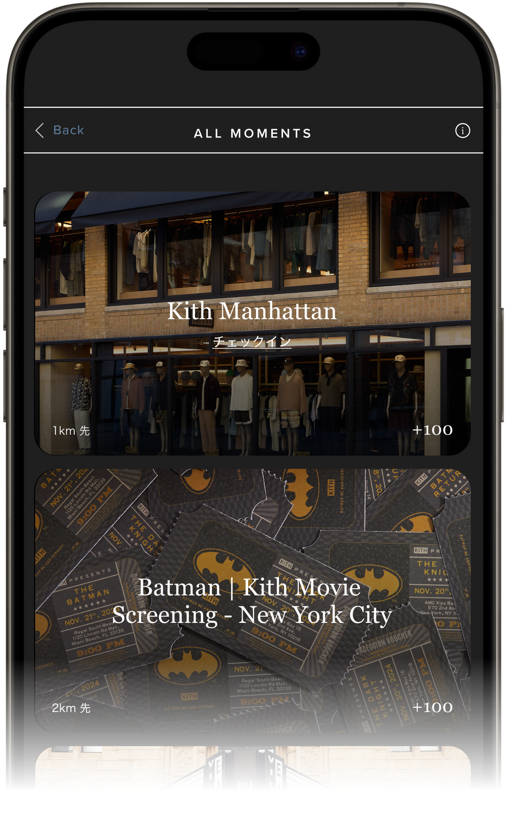 Kith Loyalty Program – Kith Japan