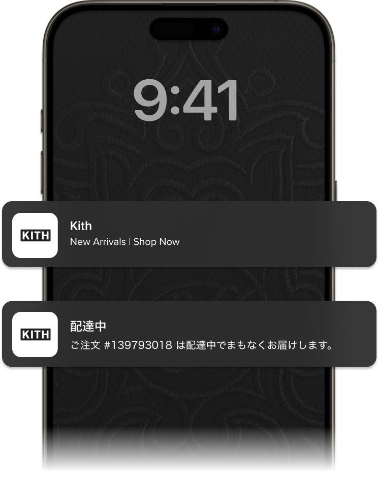 Kith アプリ – Kith Japan