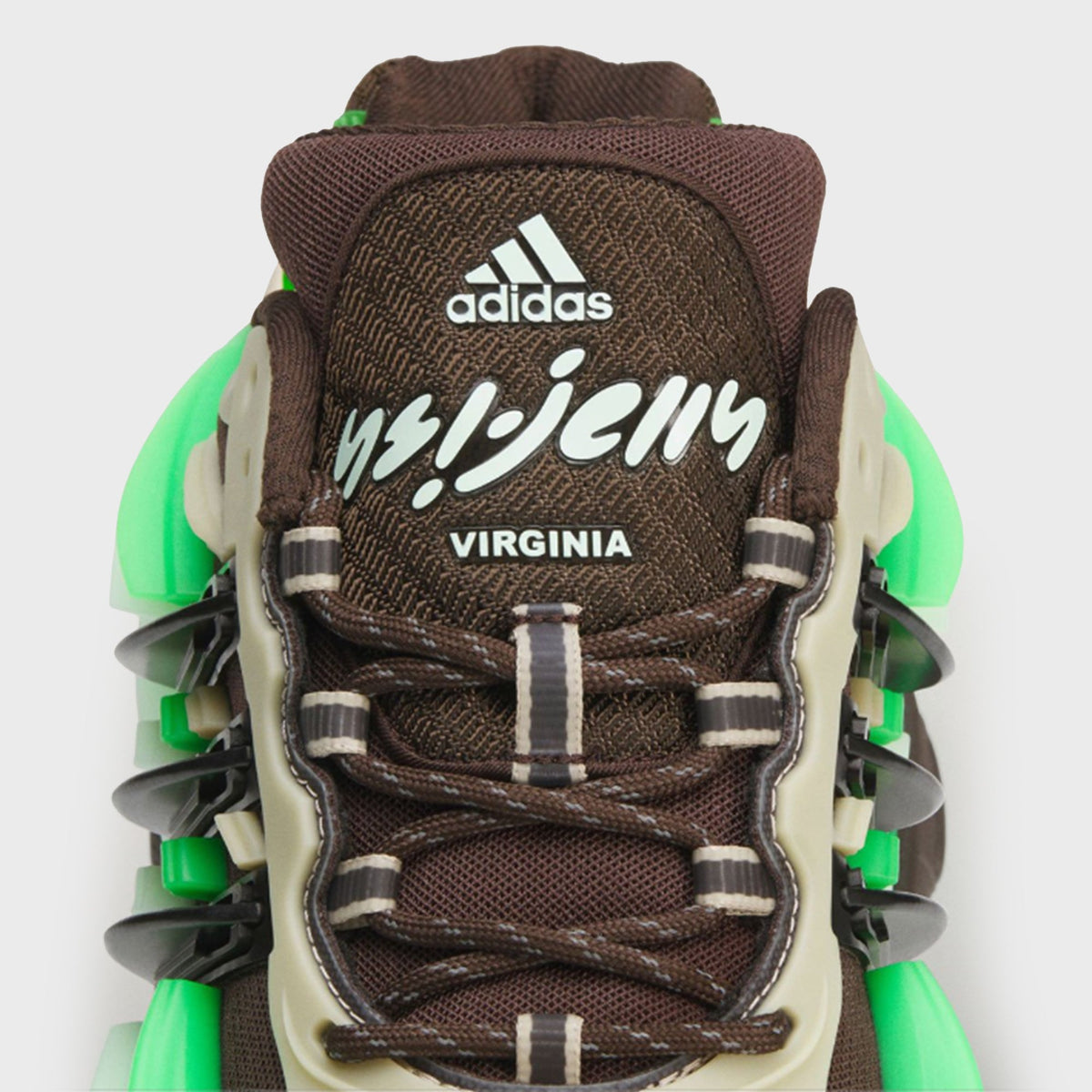 adidas x Pharrell Williams Adistar Jellyfish - Dark Brown / Frozen Green